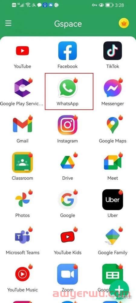 怎么下载与安装WhatsApp？