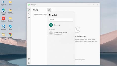 免费下载WhatsApp应用的优势是什么？