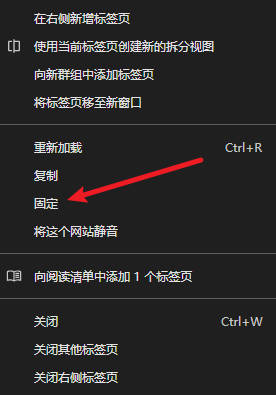 WhatsApp网页版登录状态能保持多久