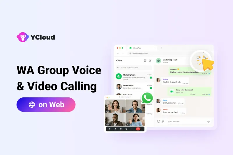 WhatsApp网页版群视频通话
